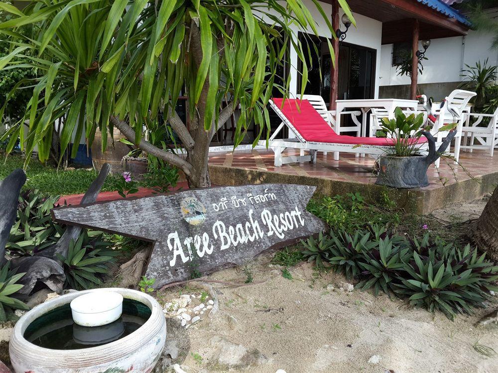 Aree Beach Resort Lamai Beach  Exterior photo