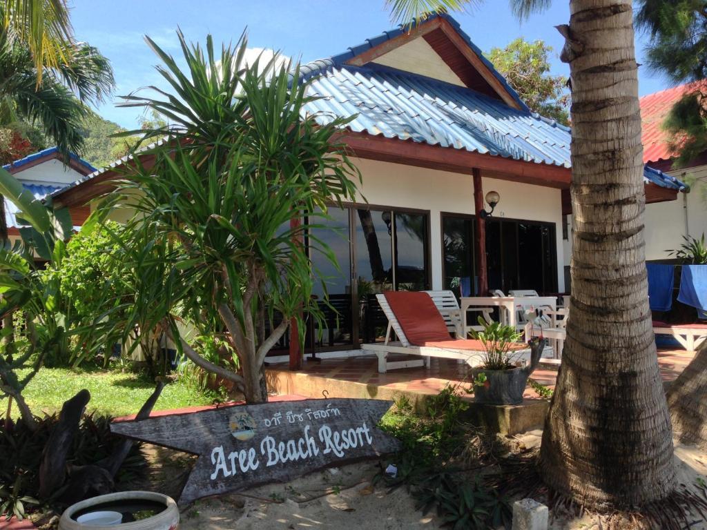 Aree Beach Resort Lamai Beach  Exterior photo